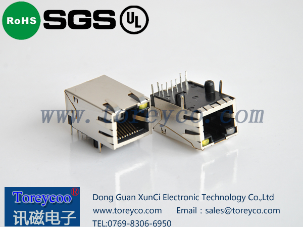 RJ45網(wǎng)絡(luò)連接器