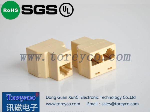 RJ45網(wǎng)絡連接器